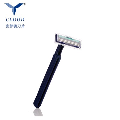 Male Grooming Shaving Hotel Travel Available Razor