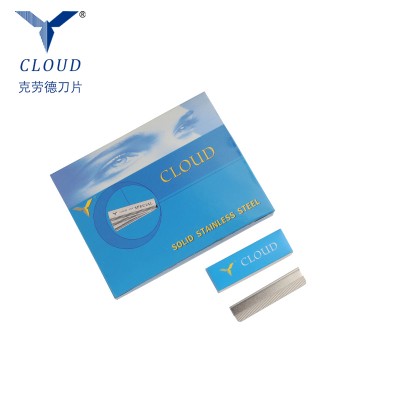 Blade Industrial Personal Care Single Edge Razor Blade